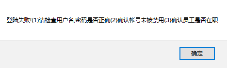 【投稿】记录一次实战GetShell--h0x634.png