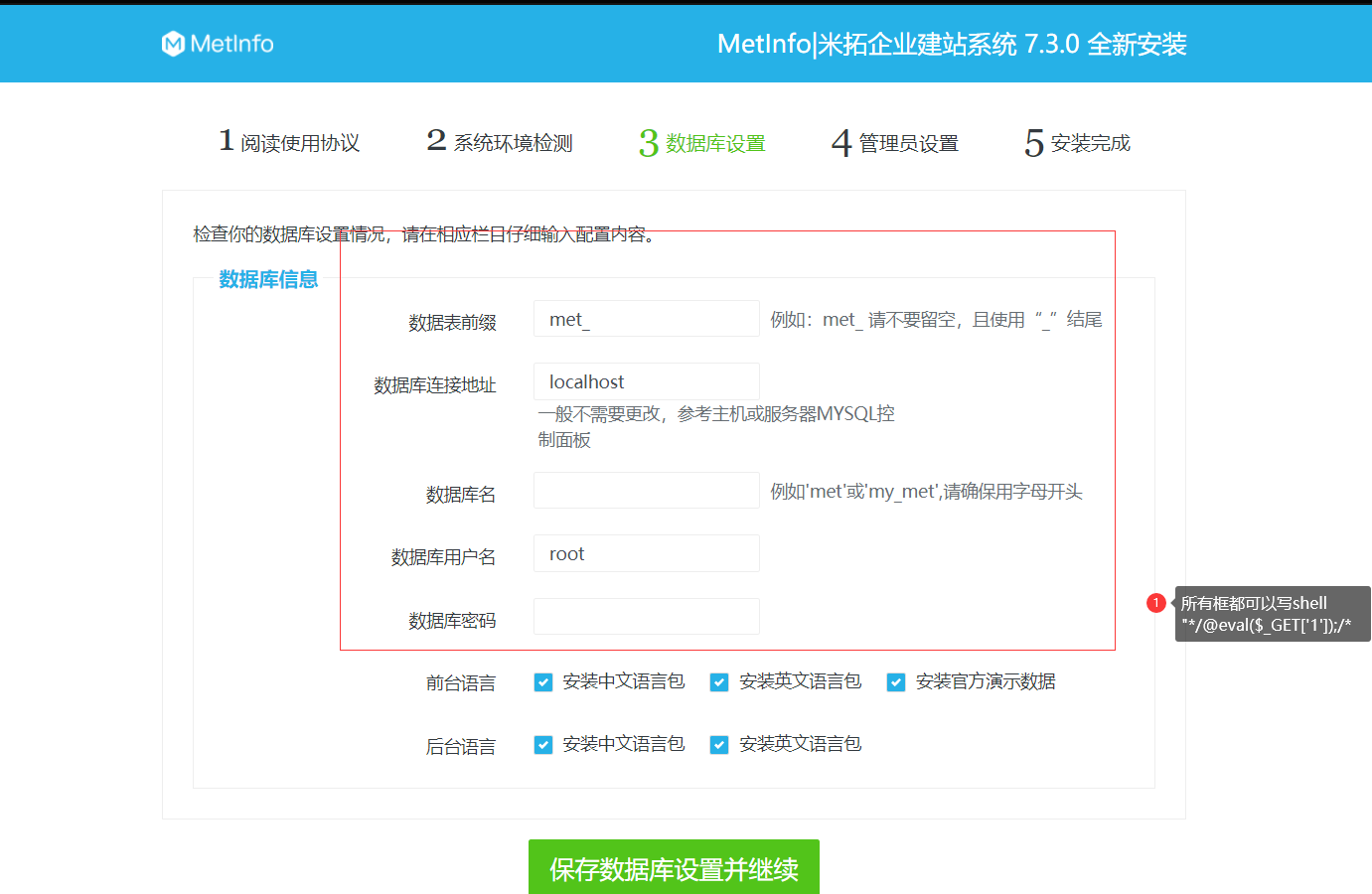 图片10.png