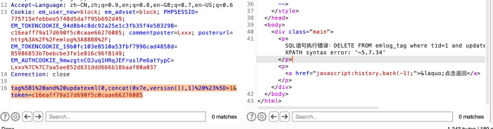 如何审计一个冷门的cms?3559.png