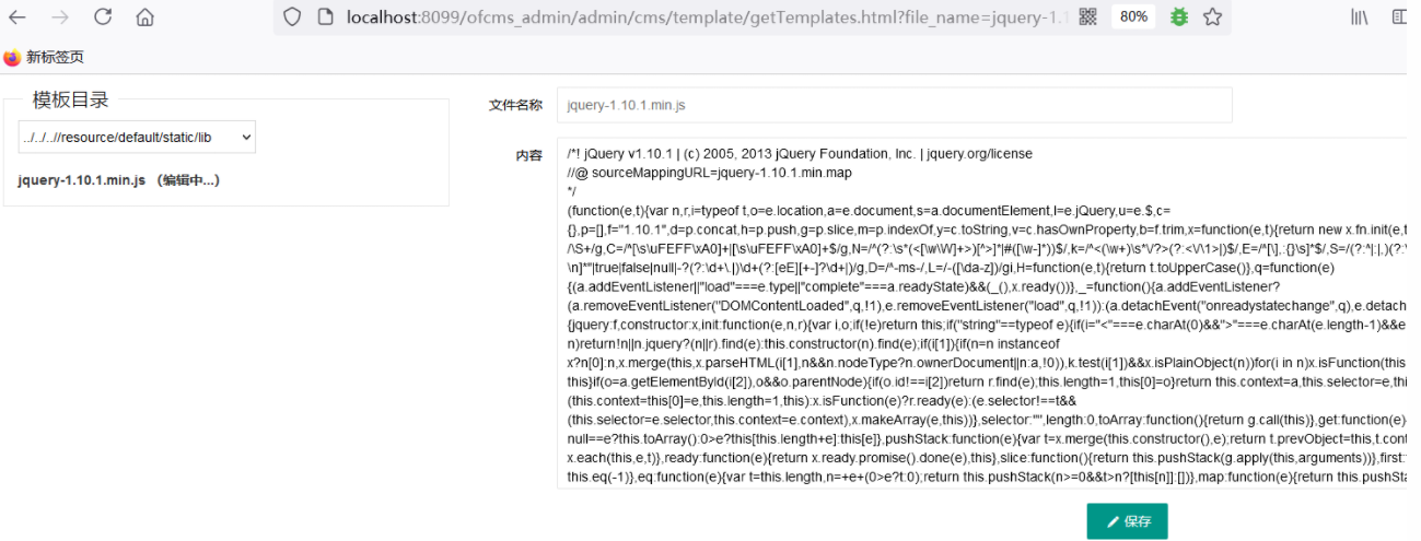 image-20220519134824618.png