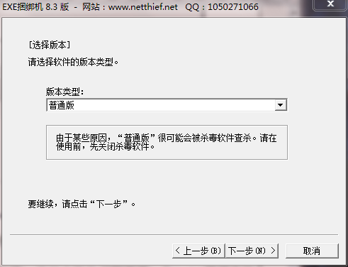 图片8.png