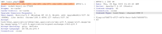 HTTP request smuggling(http请求走私)16950.png
