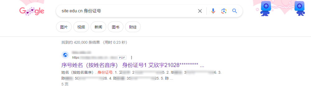 202403081021512.png