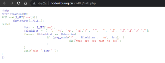 HTTP request smuggling(http请求走私)16758.png