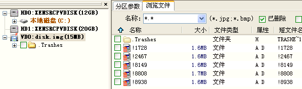 图片5.png