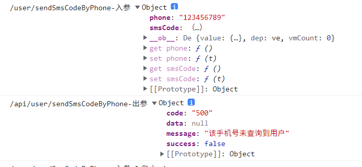 image-20220316191222919.png
