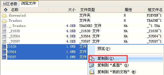 图片3.png