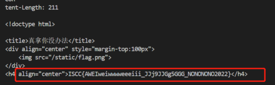 HTTP request smuggling(http请求走私)19790.png