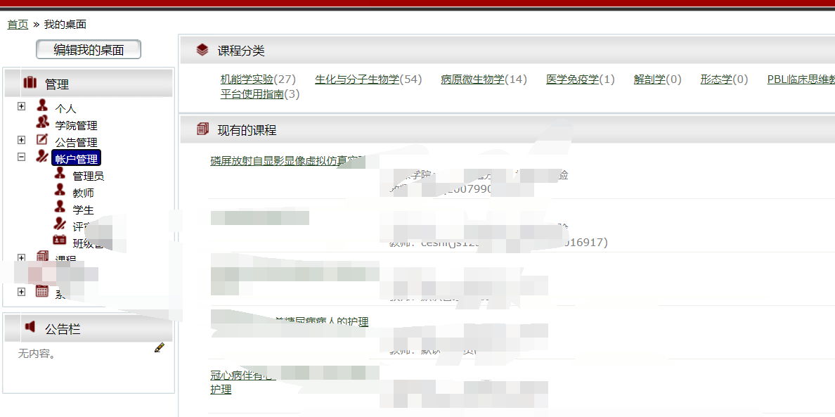 图片18.png